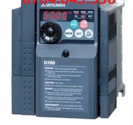 Biến Tần Nhật 4Kw-220V - Biến Tần Vào 1 Pha 220 RA 3 Pha 220v 4kw