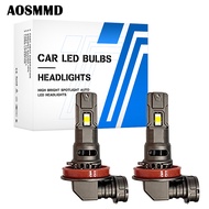 HIR2 2Pcs 9012 LED Headlight Bulbs Canbus Wireless Turbo Fan