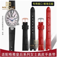 Women Genuine Leather Watch Strap Adapt to Queen Geya Series 76077/6259/6260L Concave Wristband Acce