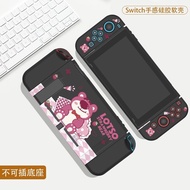 Cute Losto Dockable Protective Case for Nintendo Switch /Switch OLED Soft Shell Case Cover for Switch OLED Controllers