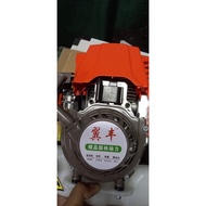Goped Scooter Engine 63cc Grade A 100% No Speed Limit High RPM