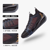 new sepatu basket pria 361 ° zen 3 original aron import - hitam 45