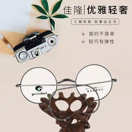 New Leopard Natural Crystal Glasses Gold Frame Glasses Large Frame Glasses Round Frame Glasses Frame