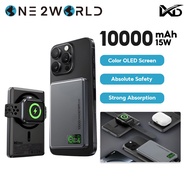 MXD 3-in-1 5000/10000mAh Magnetic Powerbank 15W Qi2 Fast Charging Wireless Power Bank Portable Charg