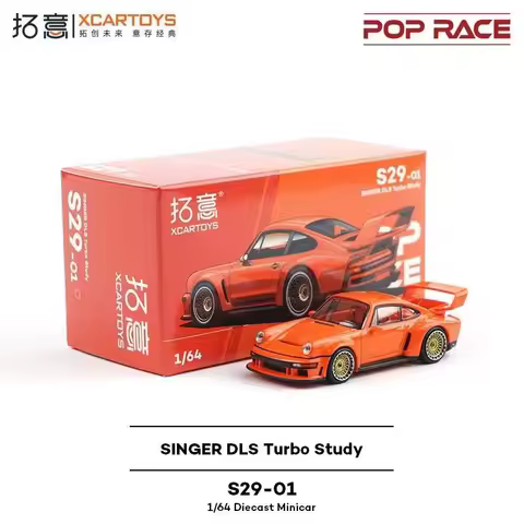 Pop Race 1:64 Porsche SINGER DLS Turbo Study Alloy Premium Diecast Car Model Vehicle Collectible