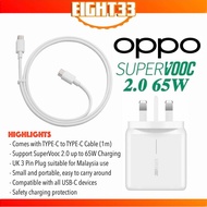 [READY STOCK] OPPO SUPERVOOC 2.0 Super Fast Charging up to 65W USB-C Power Adapter Home Charger with TYPE-C to TYPE-C Cable compatible with OPPO Find N, Find X4 Pro, Find X3, Reno 6 Pro 5G, Reno 6z 5G, Reno 5F, Reno 5 Pro, A95, A74, A54
