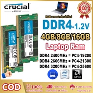 Crucial DDR4 SODIMM Notebook Ram หน่วยความจําแล็ปท็อป 4GB 8GB 16G Laptop RAM 3200MHz 2666MHz 2400MHz