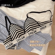 “Striped design”French Bra Set Triangle Cup Woman Thin   No Steel Ring  Sexy Underwear