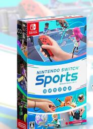 【現貨速發】NS Switch Sports 中版  SW09 Nintendo Switch 運動 送腕帶綁腿