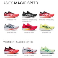 Asics รองเท้าวิ่งผู้ชายและผู้หญิง,แผ่นรองคาร์บอนความเร็วใหม่รองเท้าวิ่งมาราธอนพาวเวอร์ซิตี้