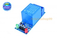 5V 1 channel relay module for Arduino