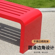 Outdoor Shop Chair Color Rest Seat C1Y5