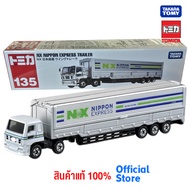 Takara Tomy โทมิก้า โมเดลรถ  Tomica Long Type Tomica No. 135 NX Japan Transportation Wing Trailer