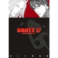 Gantz Manga 1-383 [ENGLISH]