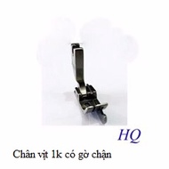 1-needle presser foot with left - right blade (with distance from 1mm -> 8mm) made of iron