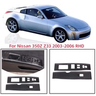 RHD for Nissan 350Z Z33 2003-2006 real carbon fiber window glass lift panel cover interior accessori