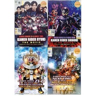 DVD Kamen Rider Zi-O Movie Collection : Shinobi & Ryuki & Over Quartzer & Geiz, Majesty