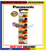 5 Pcs Panasonic Lithium CR1616 3V Battery - Pack Of 5