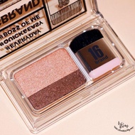 6Teen Eye Magazine Everyday Eyeshadow + Free Gift