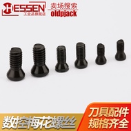 CNC Tool Accessories Screw Milling Cutter Rod Screw Turning Tool Rod Screw Torx Screw M2.0 M2.5 M3.0