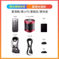 YCS-6575X Three-Eyed Microscope Continuous Magnification Mobile Phone Repair Equipment 6.5-75 times