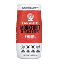清貨減價 Lakanto羅漢果液態糖Monkfruit Extract Drops生酮飲食