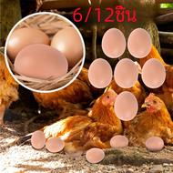 6/12ชิ้นไข่ไก่บ้านไก่ไข่ปลอมขนาดเล็กกรงฟาร์มสัตว์อุปกรณ์เสริมคู่มือรังไก่ภาพวาดไข่