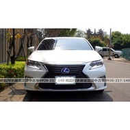 【FB搜尋桃園阿承】凌志 超人氣IS300H跑3萬 2016年 2.5 白色 二手車 中古車