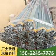 6063 Rectangular Aluminum Tube Aluminum Alloy 6061 Thick Wall Aluminum Square Pass Aluminum Tube Lar
