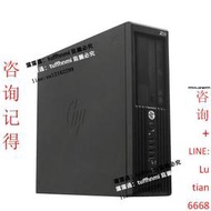 詢價 【   】hp惠普Z210圖形工作站至強i7 2600臺式電腦小主機專業3D設計平面