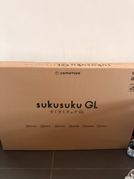 Yamatoya sukusuku GL 兒童餐椅