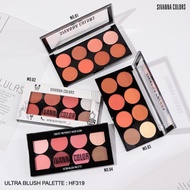 Sivanna Ultra Blush Palette 8 Natural Convenient Makeup Colors HF319 16g