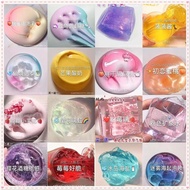 Beautiful Color Cloud Slime Putty Scented Anti Stress Kids Clay Toy Putty Antistress Kids Crystal Clay Gift For Birthday