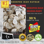 Fish Keropok Soon Baby Terngganu (1/2kg)/Natrah Keropok/Fish Cracker