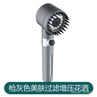 WXMT People love itBest-Seller on Douyin Wear Spray Strong Supercharged Shower Head Shower Filter Shower Head Set Spray