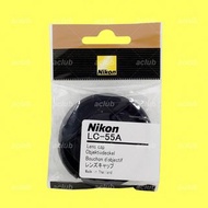 (需要預訂)原裝正貨 - 尼康 Nikon LC-55A 55mm 鏡頭蓋 前蓋 Front Lens Cap