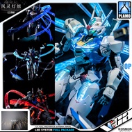 ⭐️ KOSMOS LED SYSTEM LIGHT EFFECT GUNBIT FULL MECHANICS 1/100 FM GUNDAM AERIAL PACKAGE VCA SINGAPORE