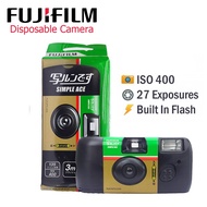 Fujifilm Simple Ace Disposable Camera Single Use Exp by 08-2026