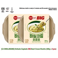 [CJ CHEILJEDANG] Hetbahn Cupbahn BIG Basil Cream Risotto (306g x 2 pcs) #Ready to eat #Convenience #Instant Rice #Bundle Deal