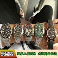 實體店高價上門回收手錶 回收勞力士 帝舵Tudor 92413，卡地亞Cartier，勞力士Rolex，歐米茄Omega，伯爵PIAGET，江詩丹頓 萬國IWC，百達翡麗PATEK PHILIPPE，