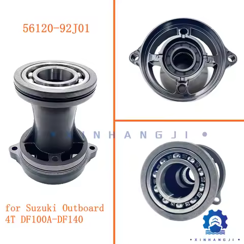 56120-92J01 HOUSING,PROPELLER SFT BRG for Suzuki Outboard 4-stroke DF100A DF115A DF140A DF115 DF140 