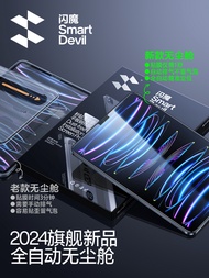 Smartdevil iPad miếng dán film thủy tinh cường lực cho iPad Pro iPad Air 6 iPad Air 5 4 iPad thế hệ