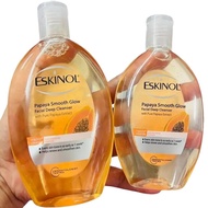 Toner eskinol Papaya Smooth White Smooth Glow 75ml/225ml Eskin0L ESKINOL