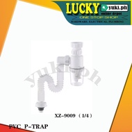 【Small Tools】☈ PVC FLEXIBLE HOSE P-TRAP ( 1 1/4 1/2 )