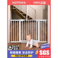 Stair guardrail, child safety gate, baby gate, baby door stopper, kitchen pet fence