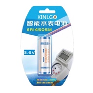 [SG] [1 Piece] XINLGO ER14505M 3.6V Spiral Type AA Lithium Thionyl Chloride (Li-SOCl2) Cylindrical B