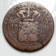 Koin Benggol 1/2 Cent th 1938