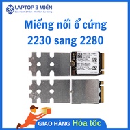 NVMe 2230 to 2280 Hard Drive Connector
