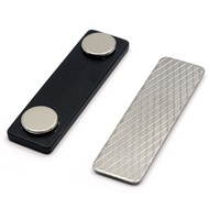 50ชุด แม่เหล็กติดป้ายชื่อ 45x13mm ป้ายชื่อแม่เหล็ก แถบแม่เหล็ก 45mm x 13mm ชุดแม่เหล็ก ติดป้ายชื่อ พ