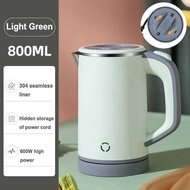 800ml Stainless Steel Portable Travel 600w Household Kitchen Tea And Coffee Electric Kettle